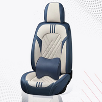 Universal Car Seat Cover 