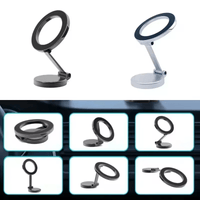 360° Magnetic Phone Support for Car – Ultra-Stable Mounting 
