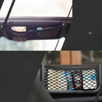 自動車用ネット収納 - 実用的な収納ポケット 